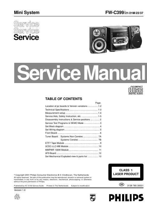philips fw c 399 service manual