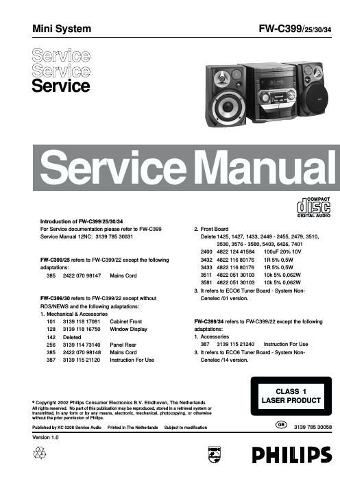 philips fw c 399 service manual 2