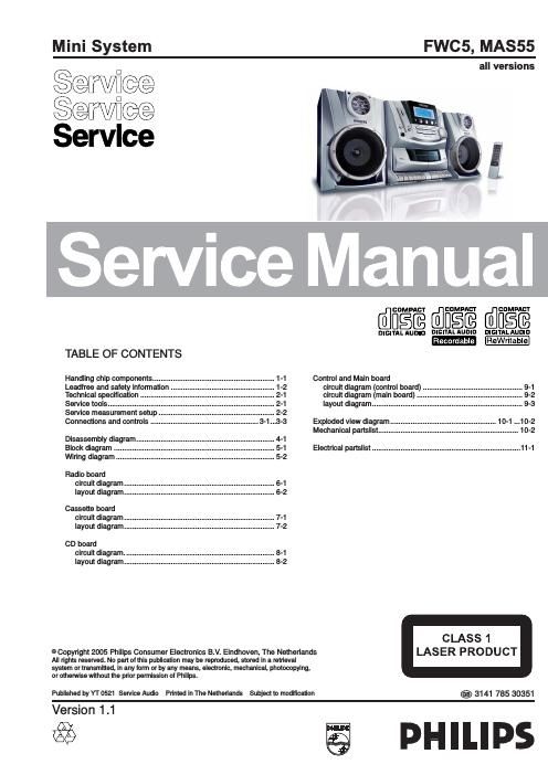 philips fw c 5 mas 55 service manual