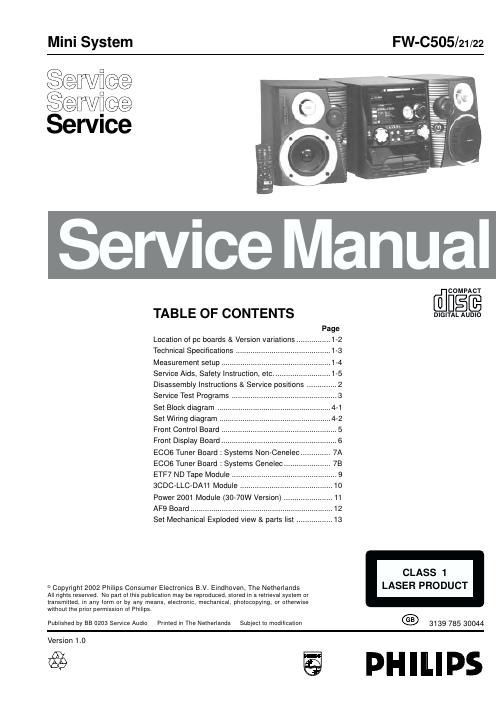 philips fw c 505 service manual