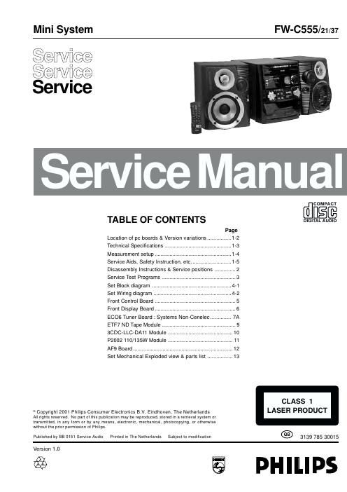philips fw c 555 service manual