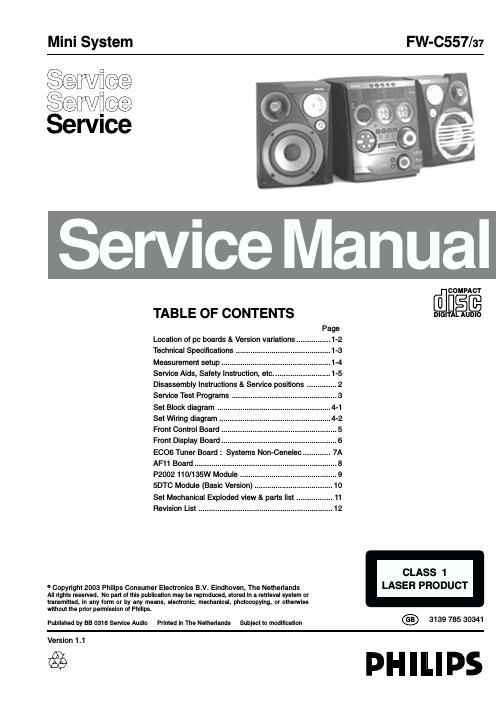 philips fw c 557 service manual