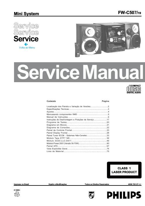 philips fw c 570 19 service manual