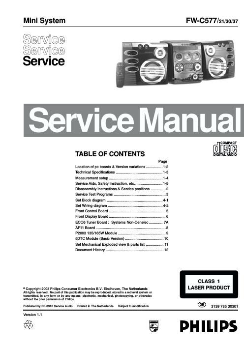 philips fw c 577 fwc 579 service manual