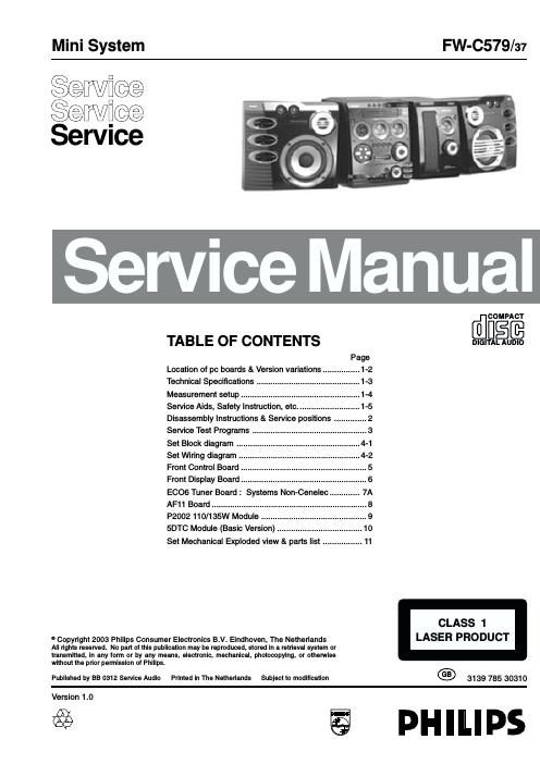 philips fw c 579 service manual