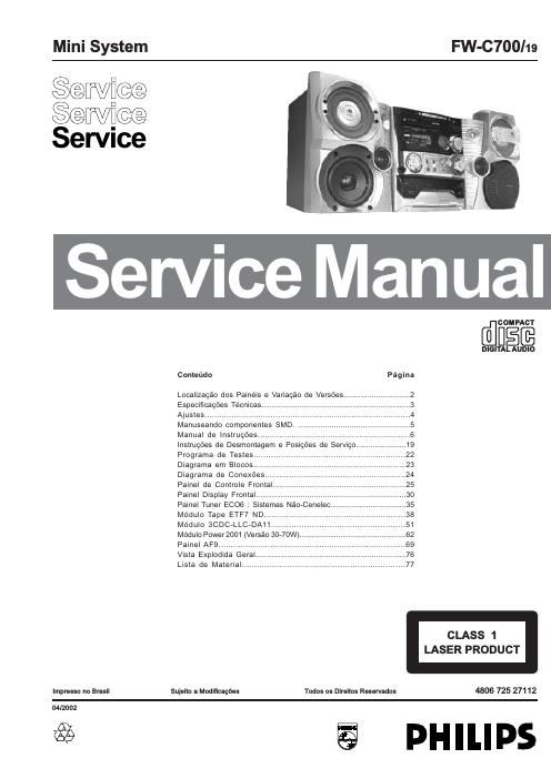 philips fw c 700 19 service manual