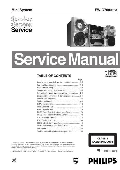 philips fw c 700 service manual