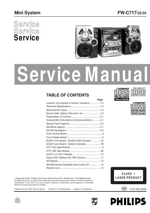 philips fw c 717 service manual