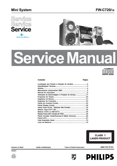 philips fw c 720 service manual