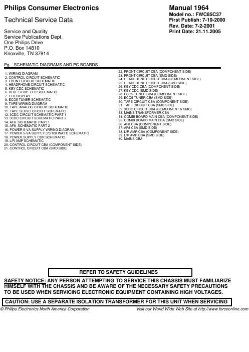 philips fw c 85 service manual