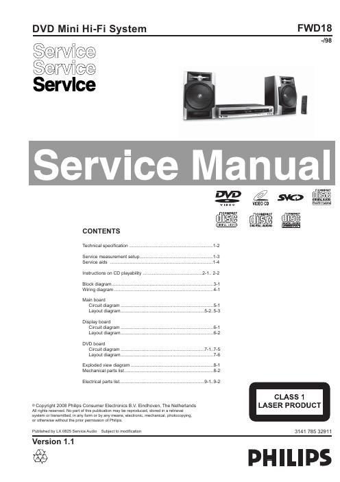 philips fw d 18 service manual