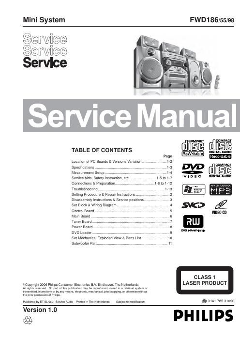 philips fw d 186 service manual