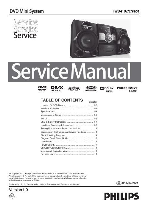 philips fw d 410 service manual