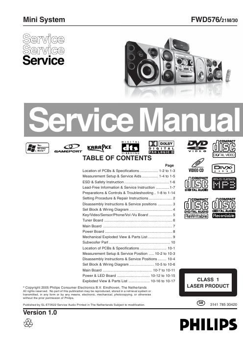 philips fw d 576 service manual