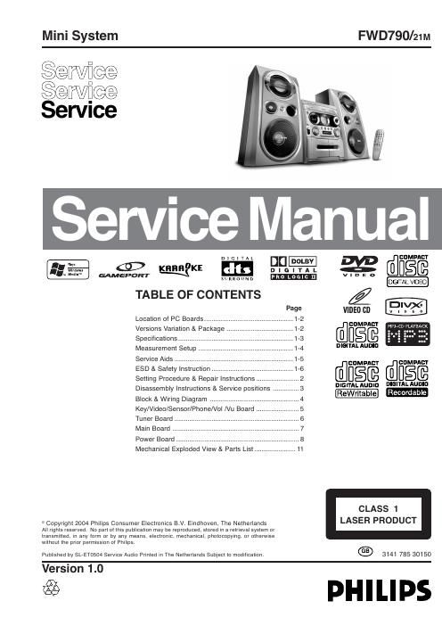 philips fw d 790 service manual