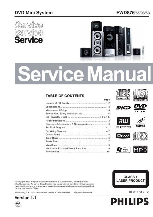 philips fw d 876 service manual