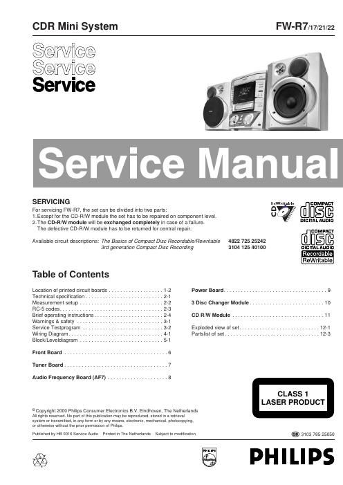 philips fw r 7 service manual