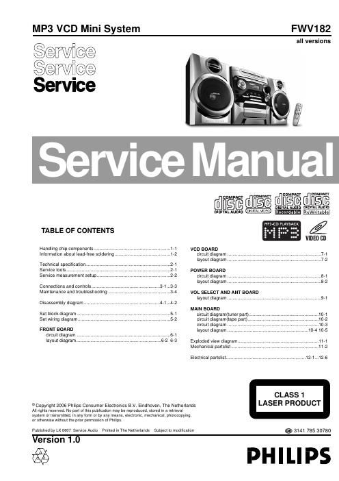 philips fw v 182 service manual
