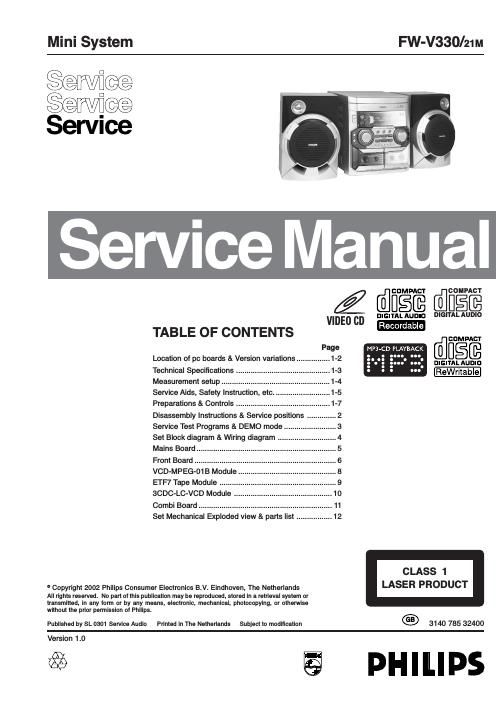 philips fw v 330 service manual