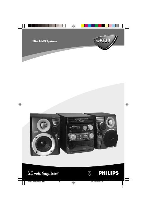 philips fw v 520 owners manual