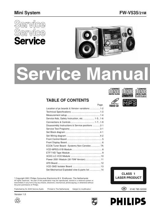 philips fw v 535 service manual