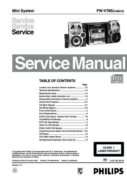 philips fw v 785 service manual