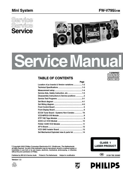 philips fw v 795 service manual