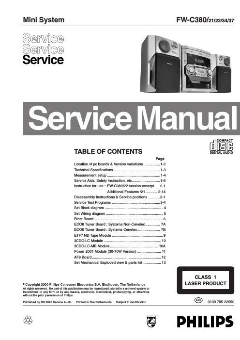 philips fwc 380 service manual
