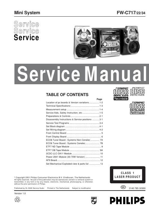 philips fwc 717 service manual