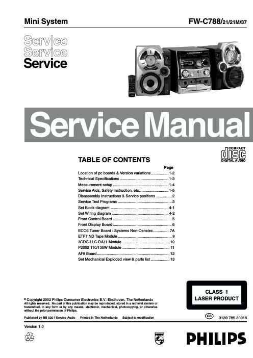 philips fwc 788 service manual