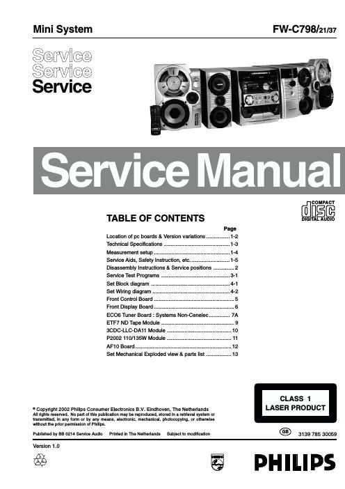 philips fwc 798 service manual
