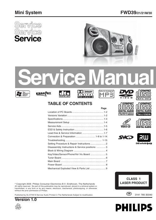 philips fwd 39 service manual