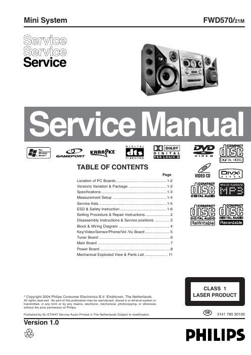 philips fwd 570 service manual