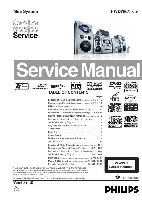 philips fwd 796 service manual