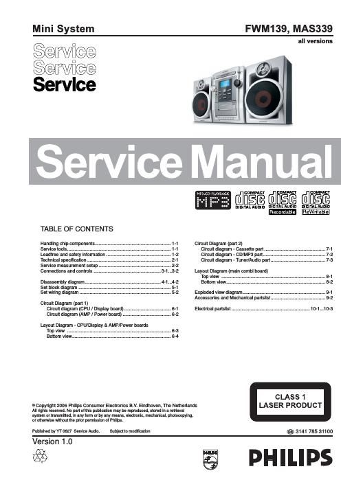 philips fwm 139 339 service manual