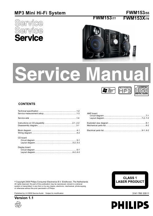 philips fwm 153 service manual