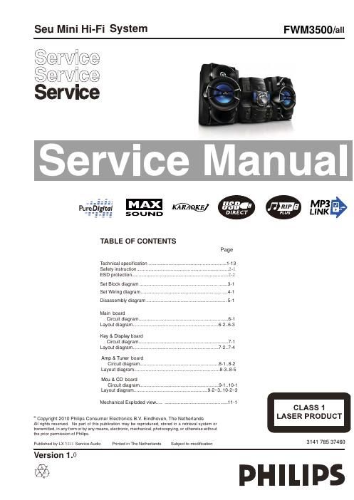 philips fwm 3500 service manual