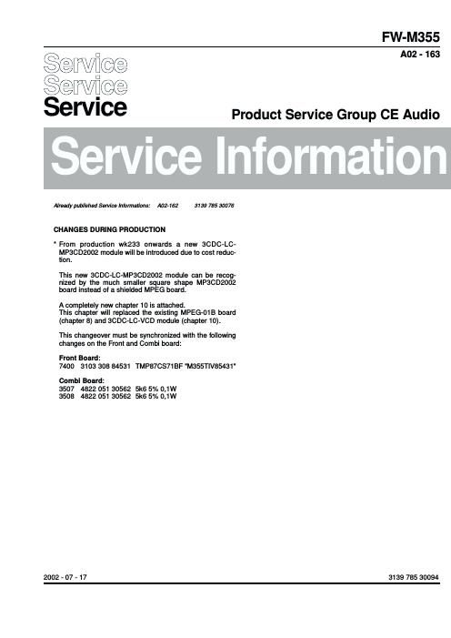 philips fwm 355 3 cdc lc mp 3 cd service info