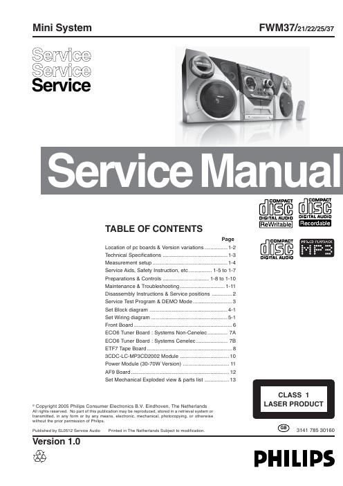 philips fwm 37 service manual