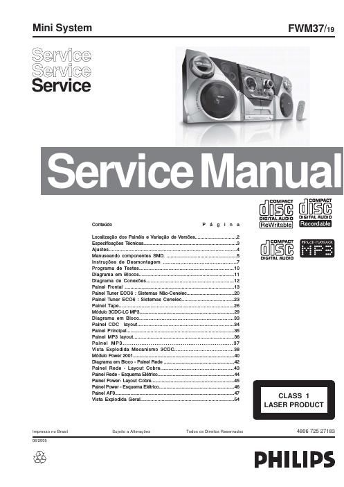 philips fwm 37 service manual 1