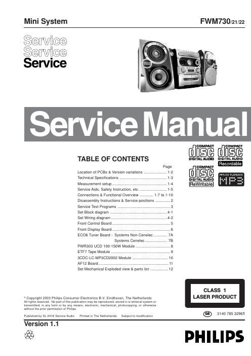 philips fwm 370 service manual