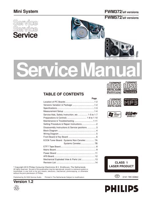 philips fwm 372 service manual