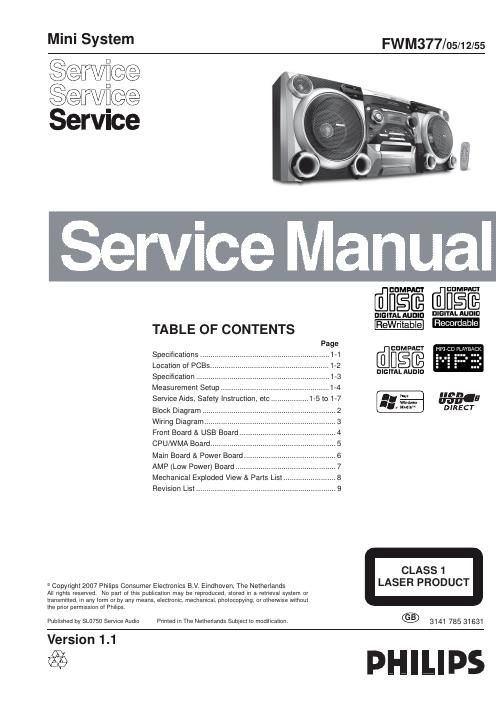 philips fwm 377 service manual