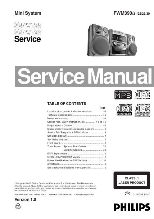 philips fwm 390 service manual