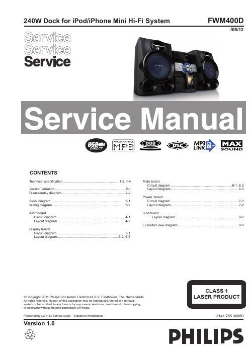 philips fwm 400 d service manual