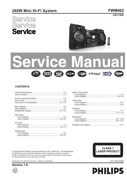 philips fwm 462 service manual