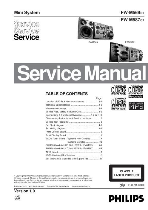 philips fwm 569 587 service manual