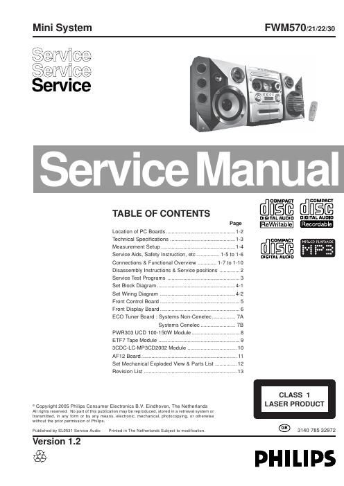 philips fwm 570 service manual