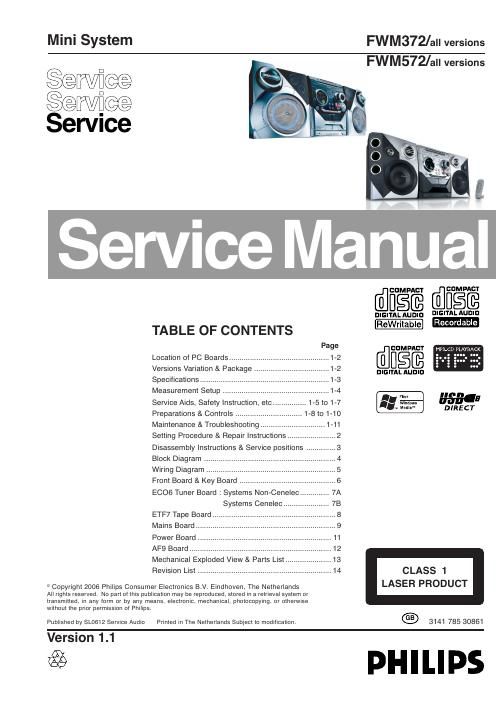 philips fwm 572 service manual