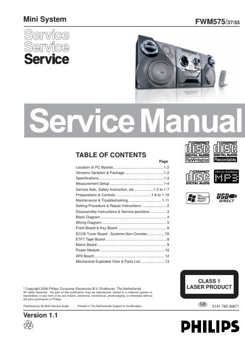 philips fwm 575 service manual